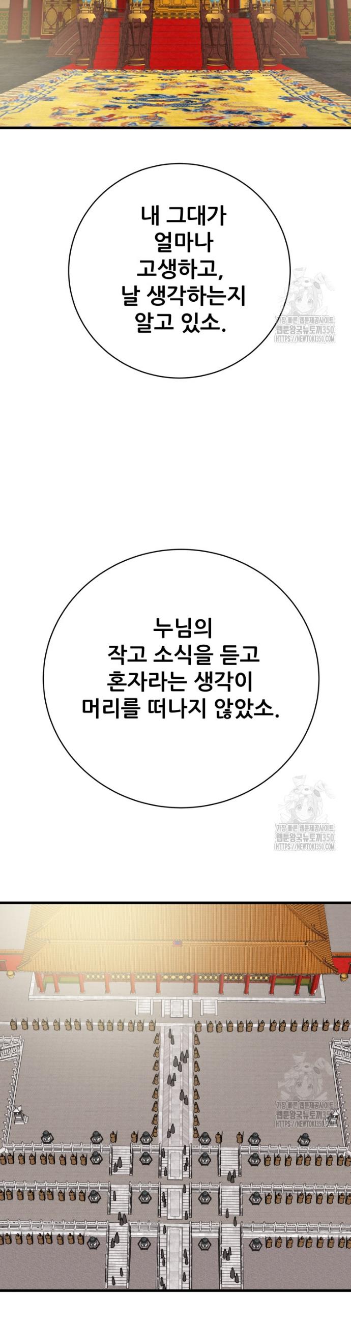 1724774195248ocnbui4728.jpg
