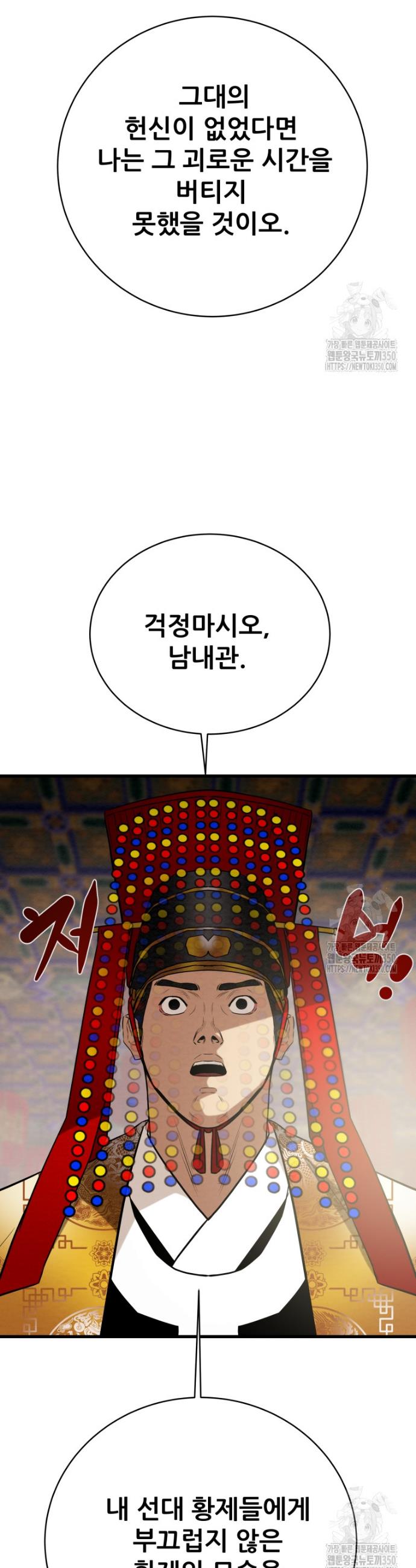 1724774195398c46zq4zkevm.jpg