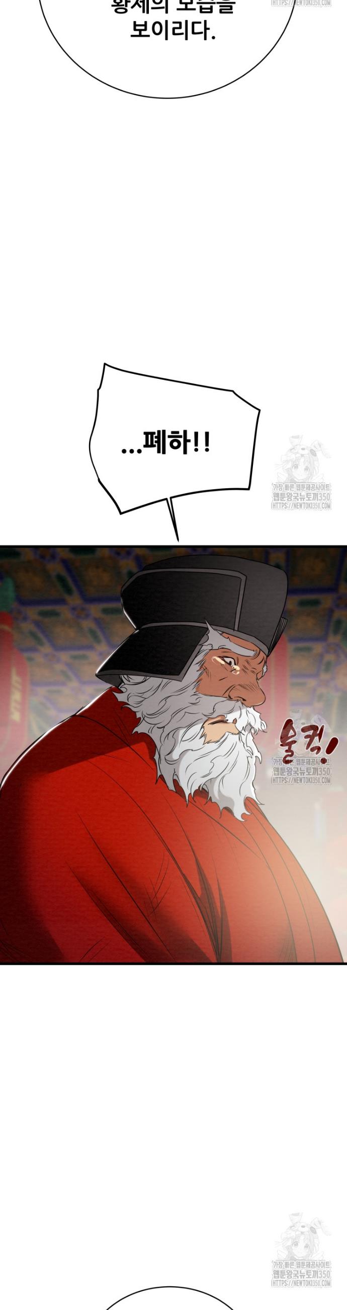 1724774195559r0ertay99sj.jpg