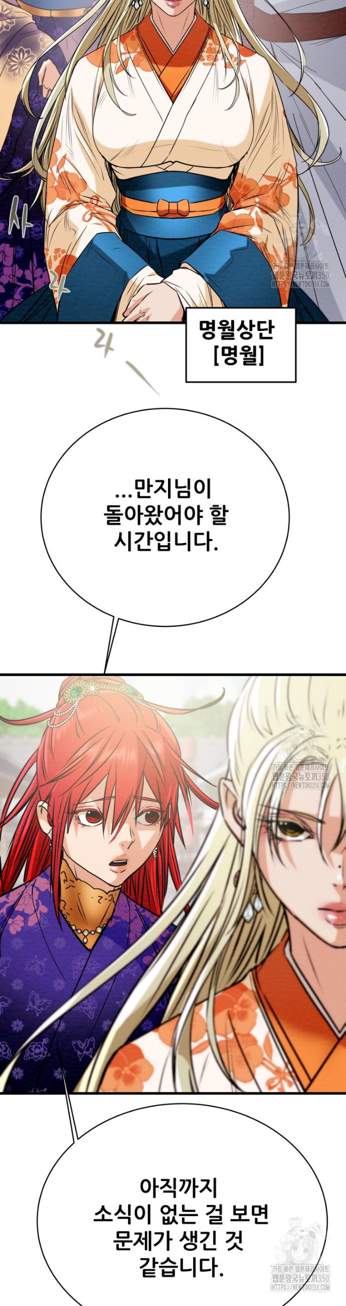 1724774202514ypb5znimwue.jpg