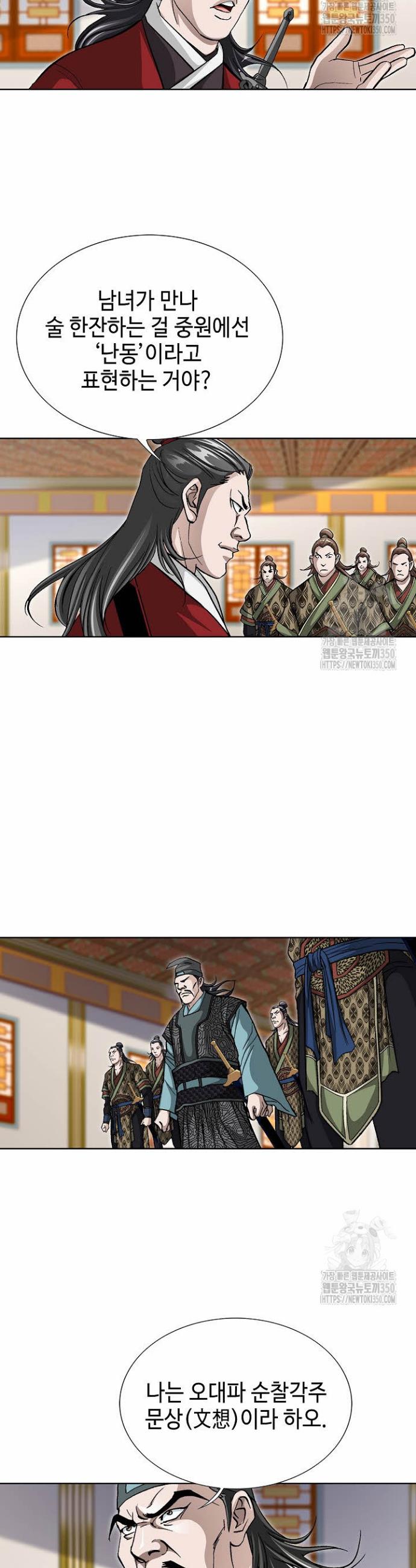 1724864842095jsujec7n6b.jpg