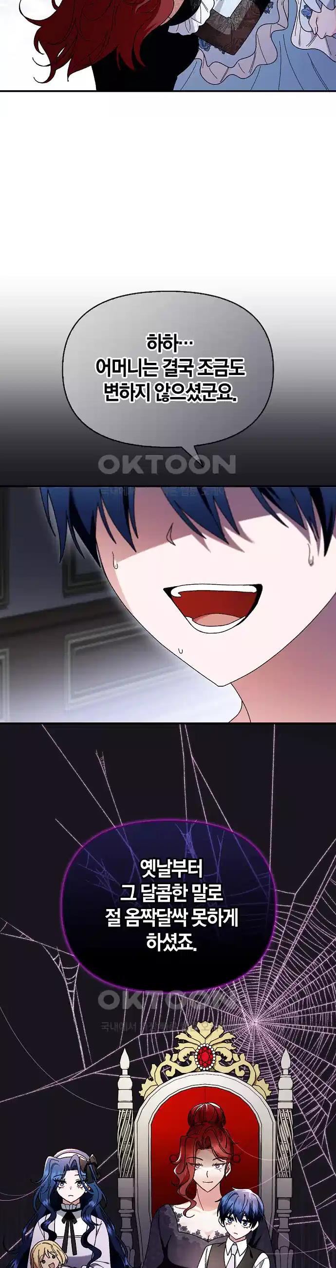 17248657720416oktpczgud9.jpg