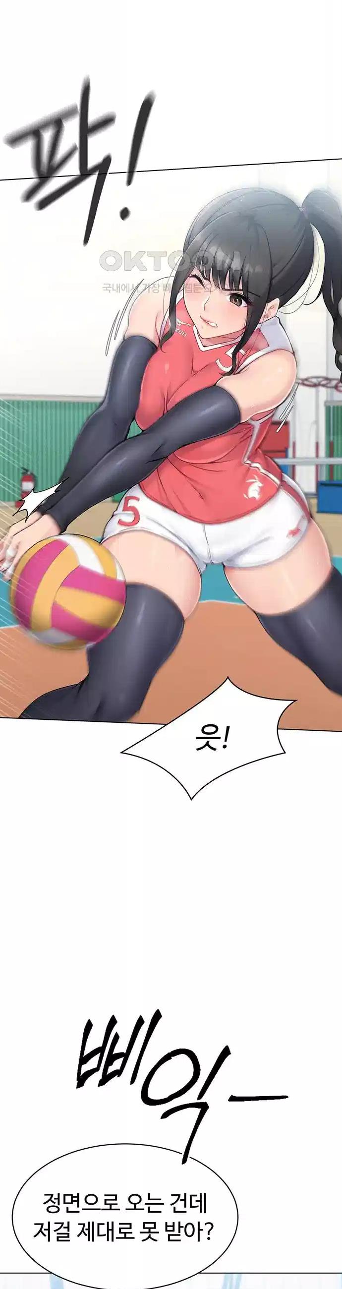 1724865975842ueiomisfako.jpg