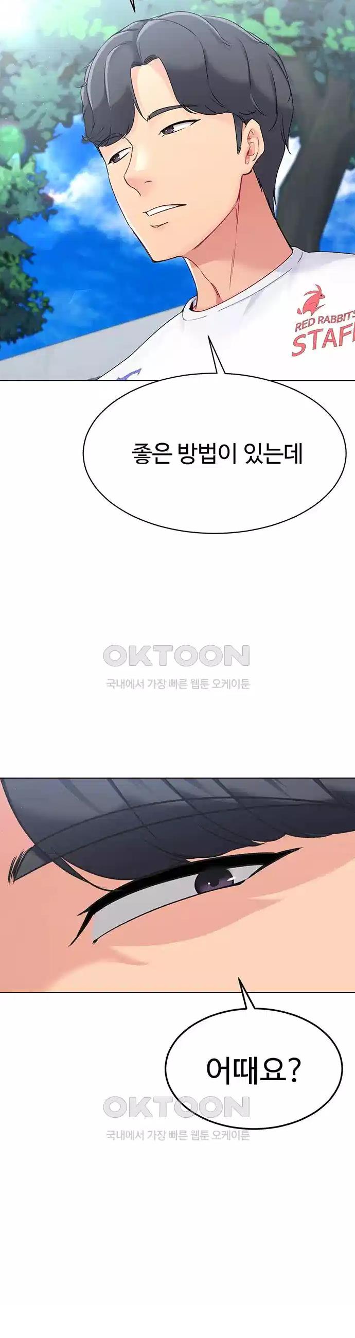 1724865977355z7wro05ffj.jpg