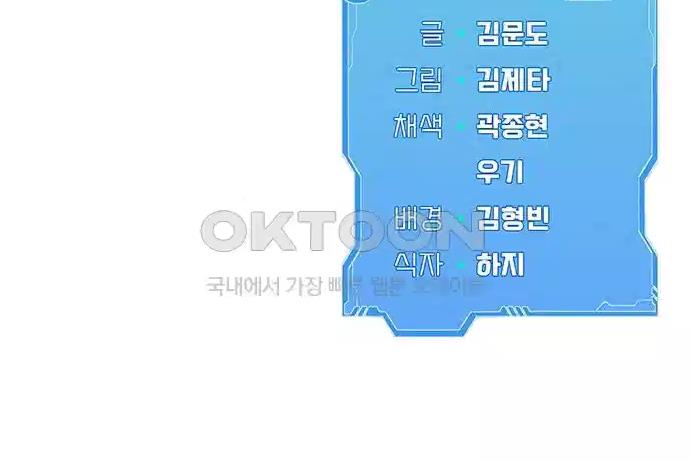 1724865985946t80pd49e3no.jpg