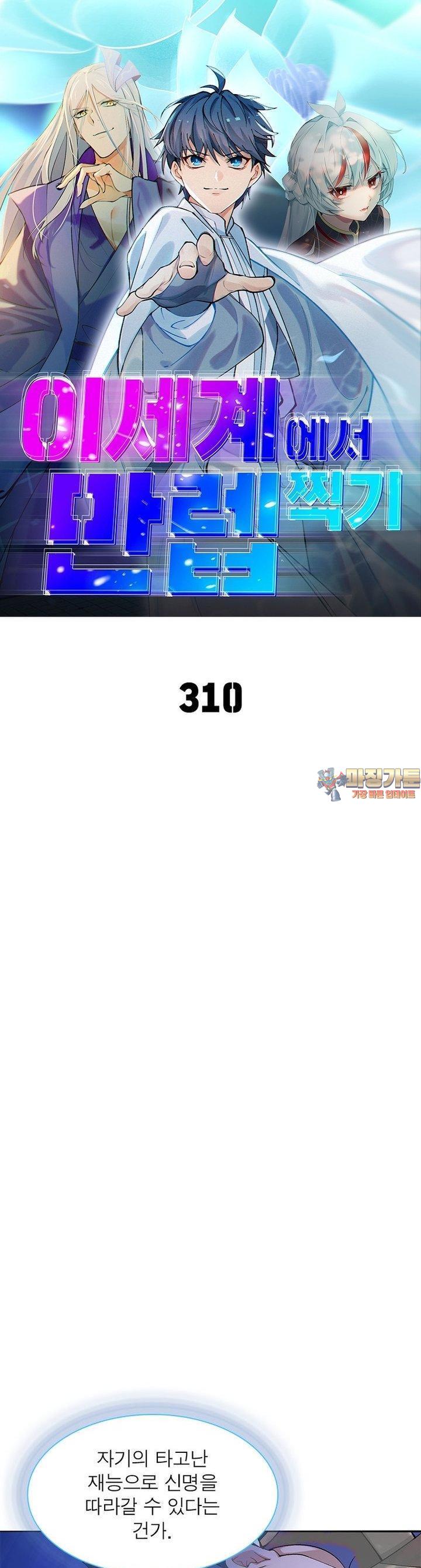 1724862105630lwoimkz5wz.jpg