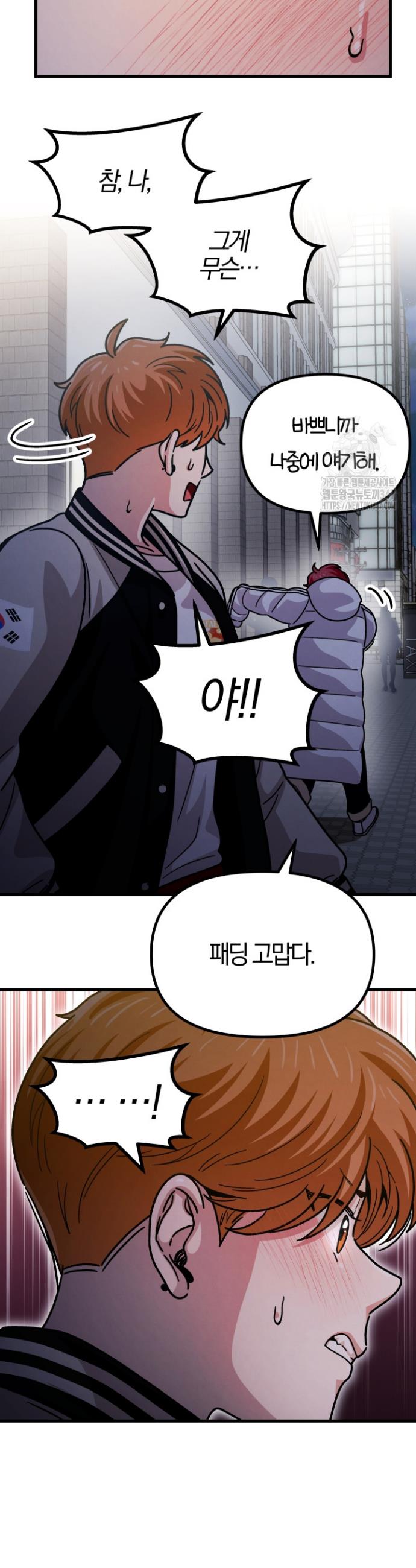 1722635814984pba4r09nioh.jpg