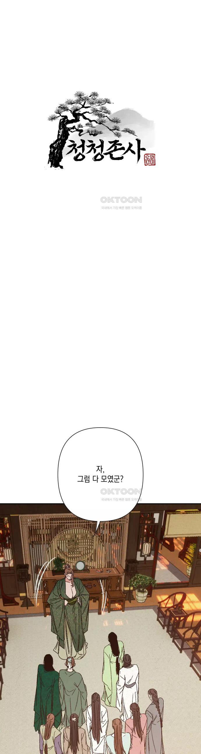 1722636071515rddqtkj93we.jpg