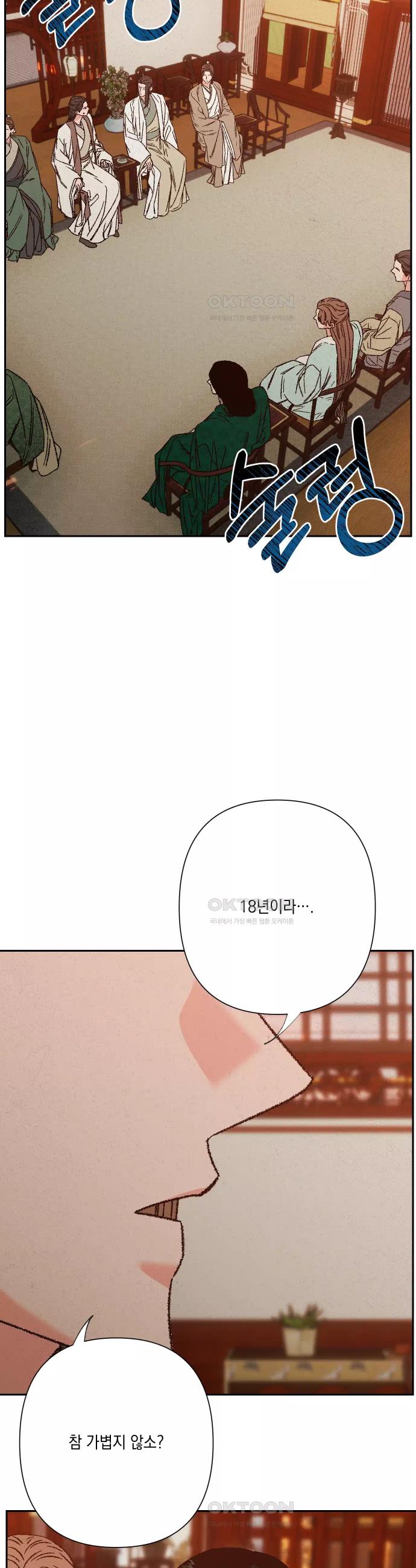 17226360725728epo59kbs4t.jpg