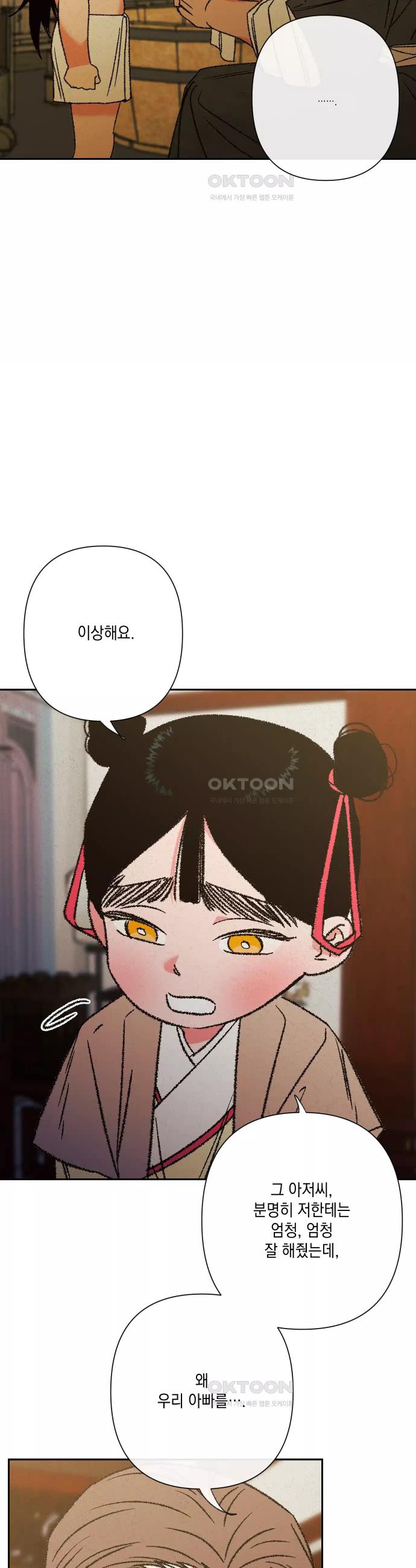 17226360783194pl4sl5tb5.jpg