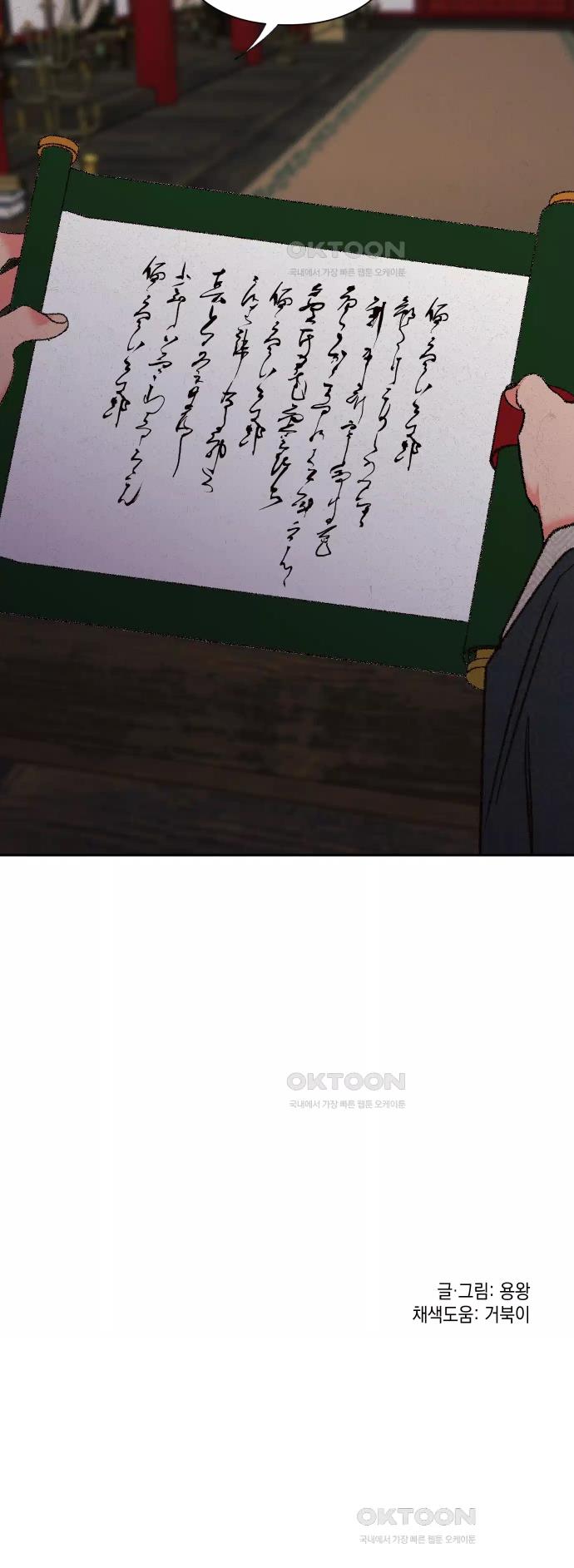17226360894315y8zrdxh7h.jpg