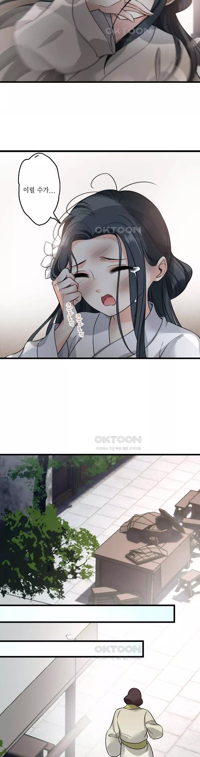 1722637643977pmghnbo8ai8.jpg