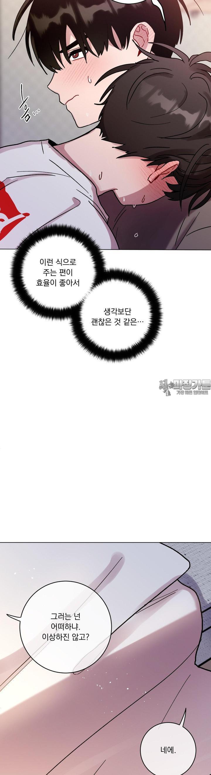 1724969530426ihsxzy9ask.jpg