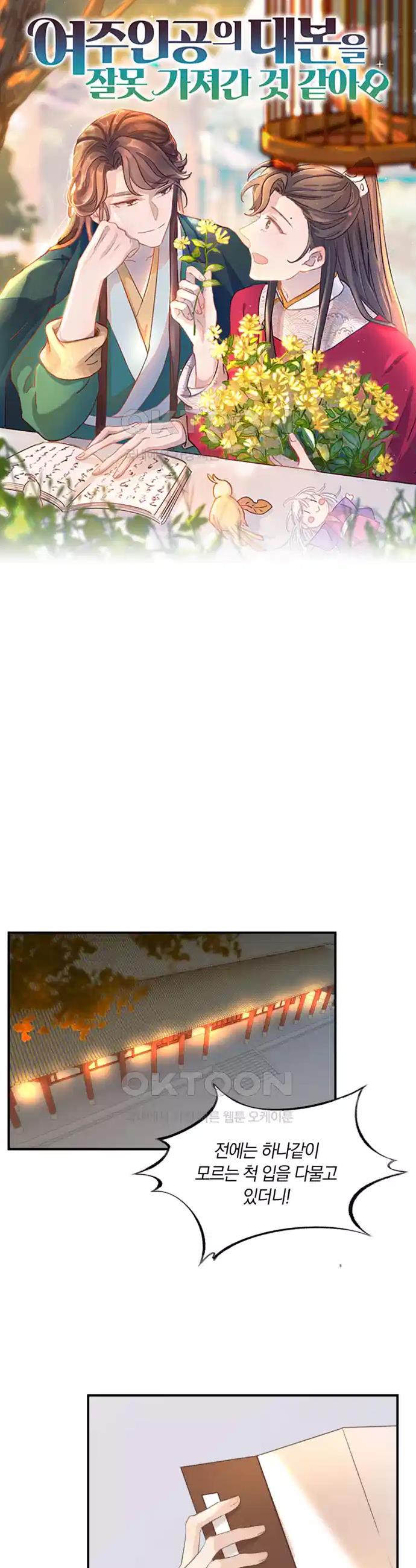 1724967180218qfgquy1g20k.jpg
