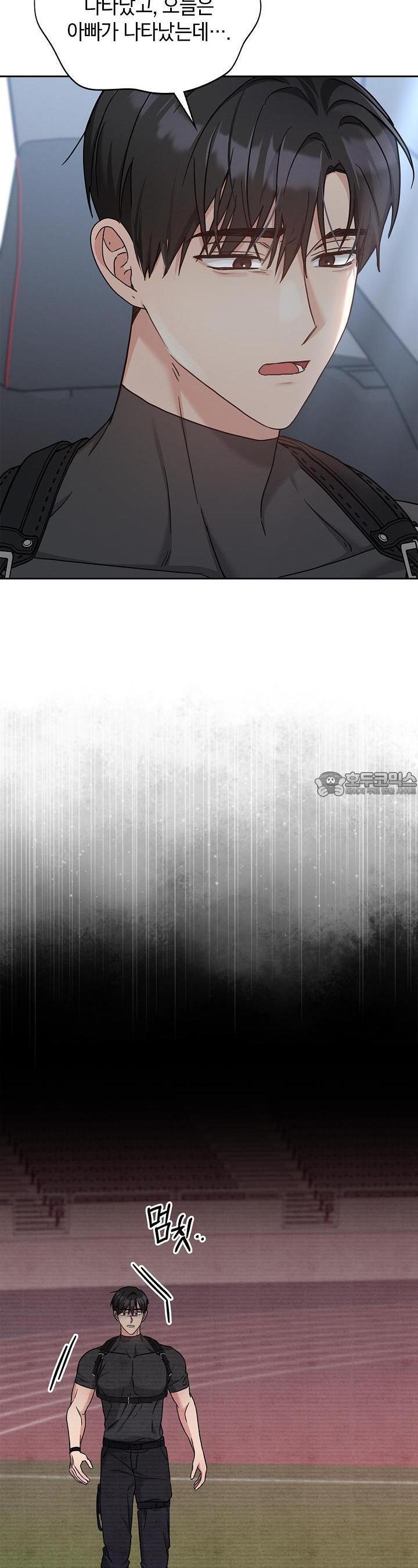 1724966908740a8ugl7xpblm.jpg