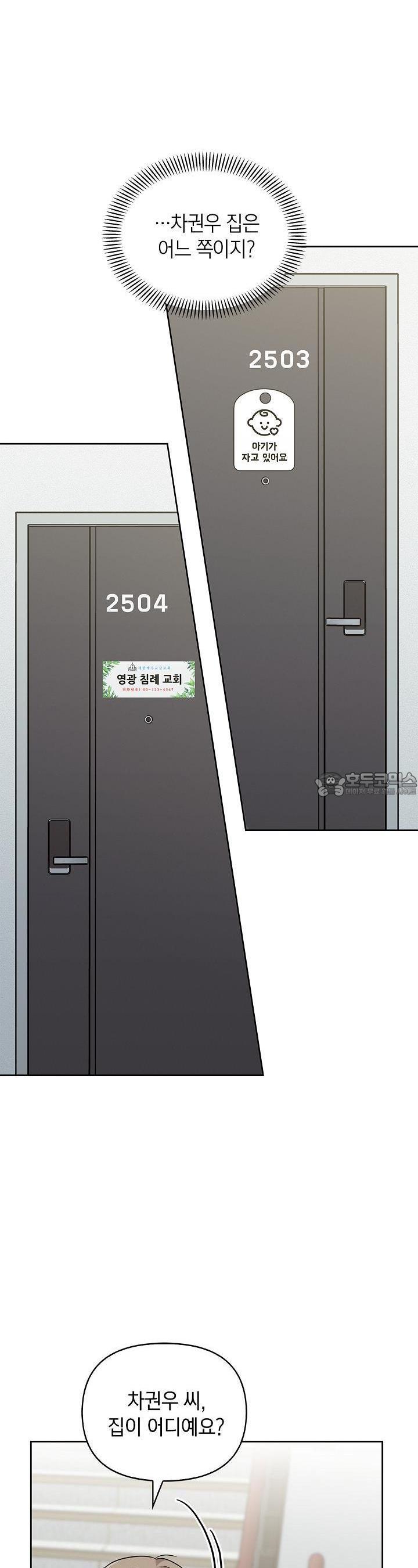 1724966919260gy5usyg68mh.jpg