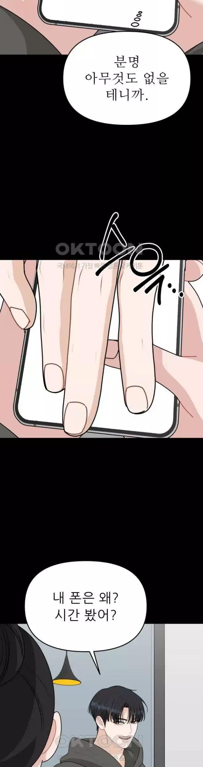 1724973621115saq9hlryuue.jpg