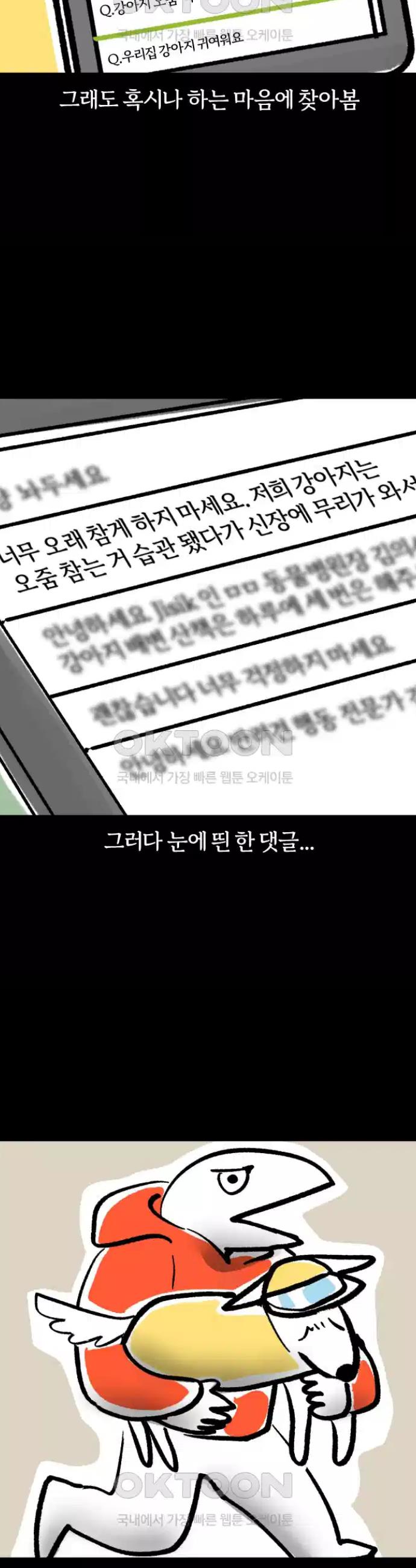 17249712974656sc87dq3s99.jpg