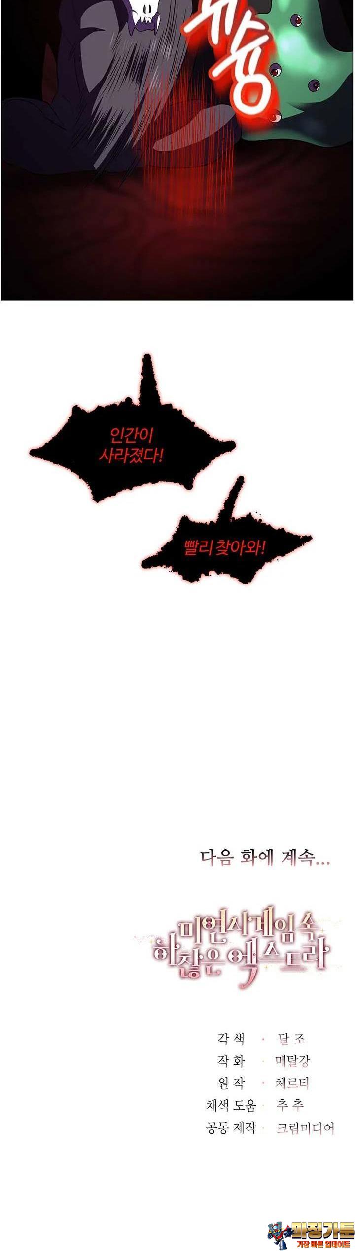 1724969759971uiyta3qsr5.jpg