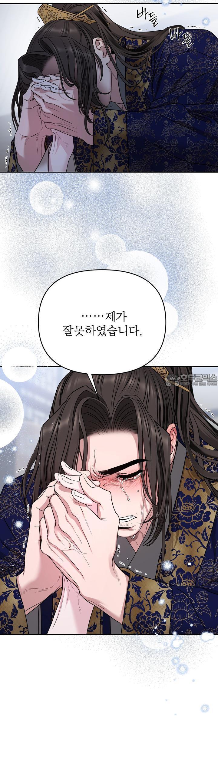 1724967175567gj7ubyxollk.jpg