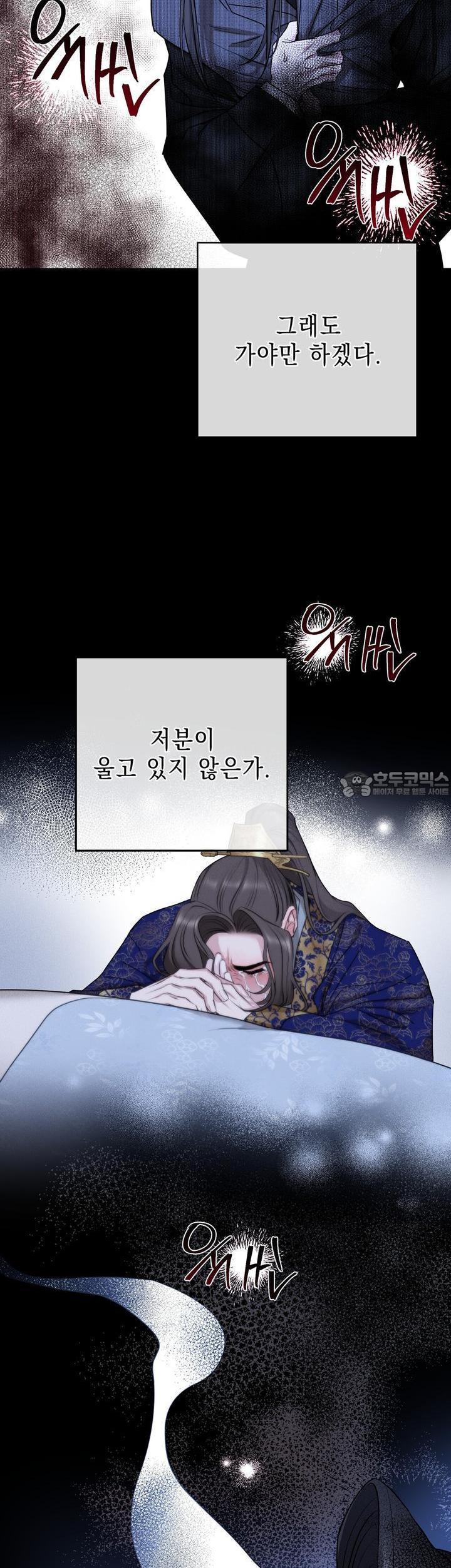 1724967176487sx33suwwhdq.jpg