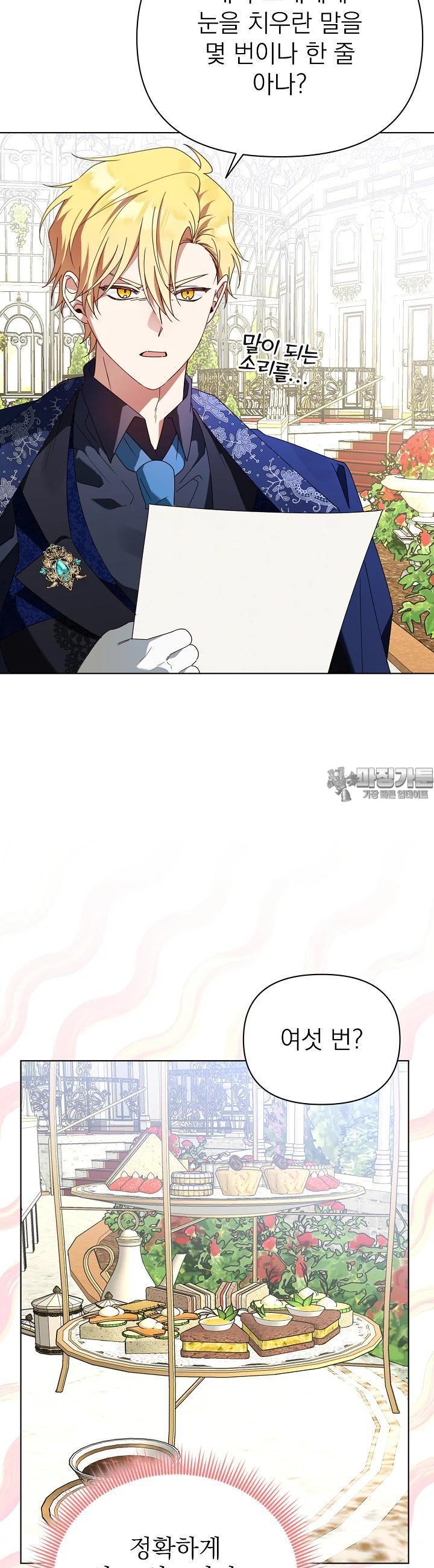 1725035089081bq6eoy9s7si.jpg