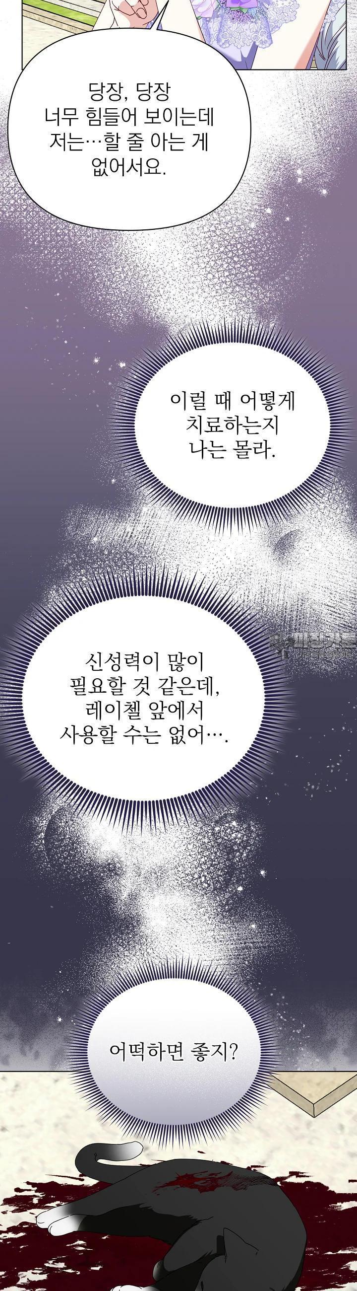 1725035091816q7f8zh40j2.jpg