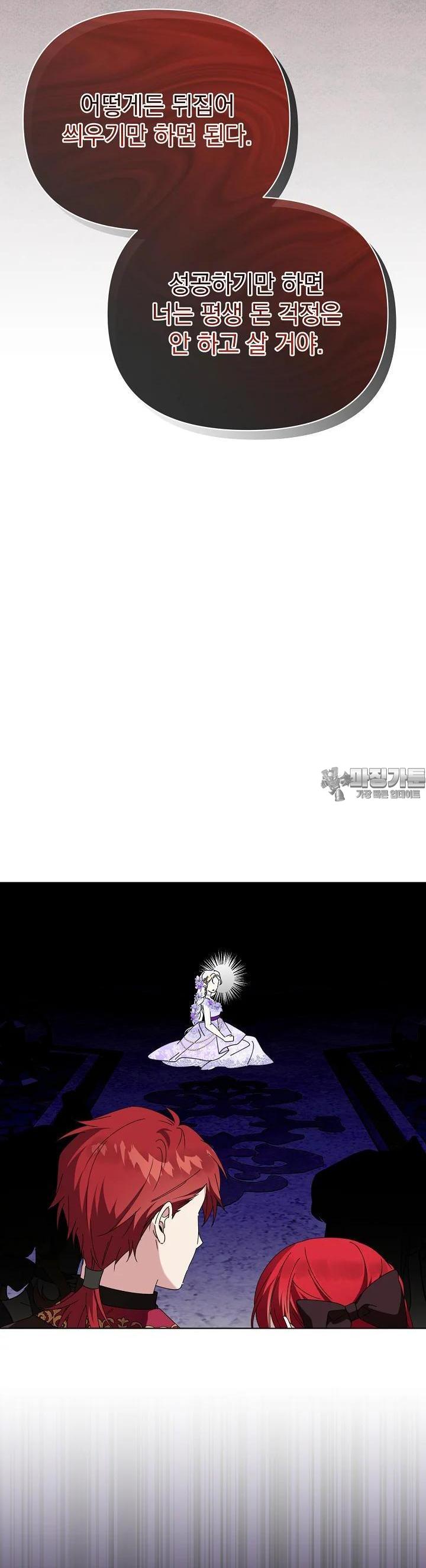 1725035093634vvkph4sk2l.jpg