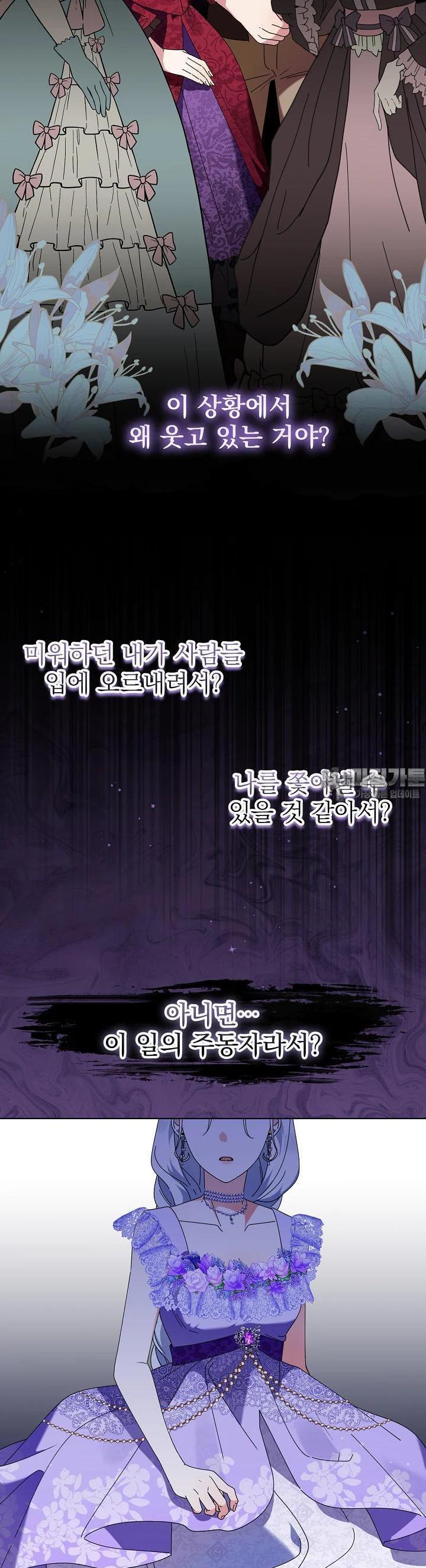 17250350939364riyv50tshi.jpg