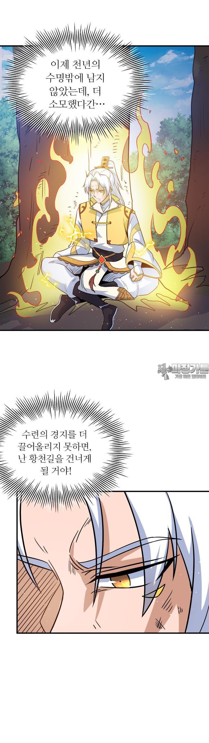 1725037799508ei1tshxfcx.jpg