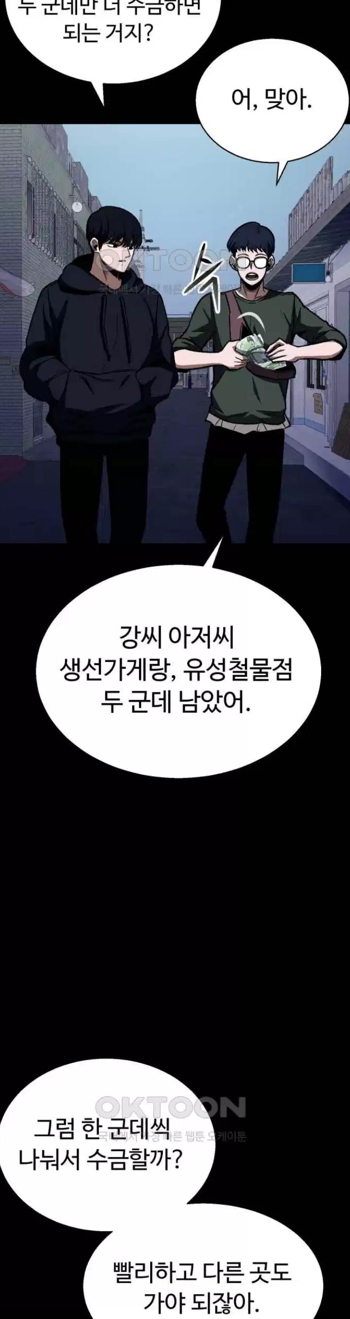 1725033604752drr1saqlie.jpg
