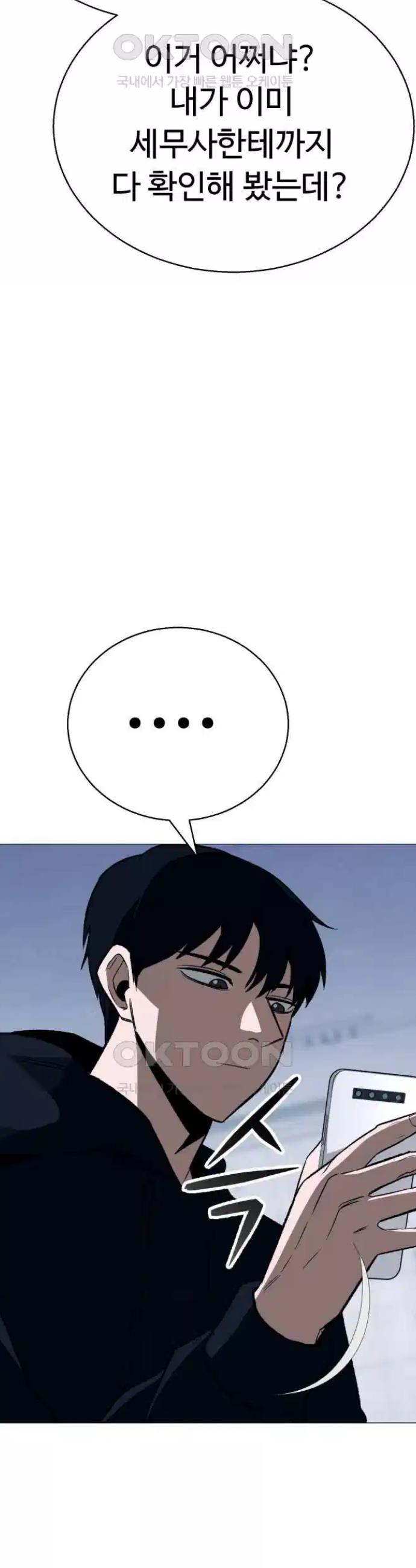 1725033634232dfopyeku7qf.jpg