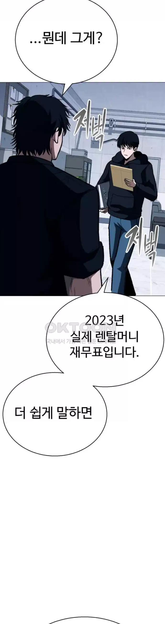 17250336348519yny6uf4whf.jpg