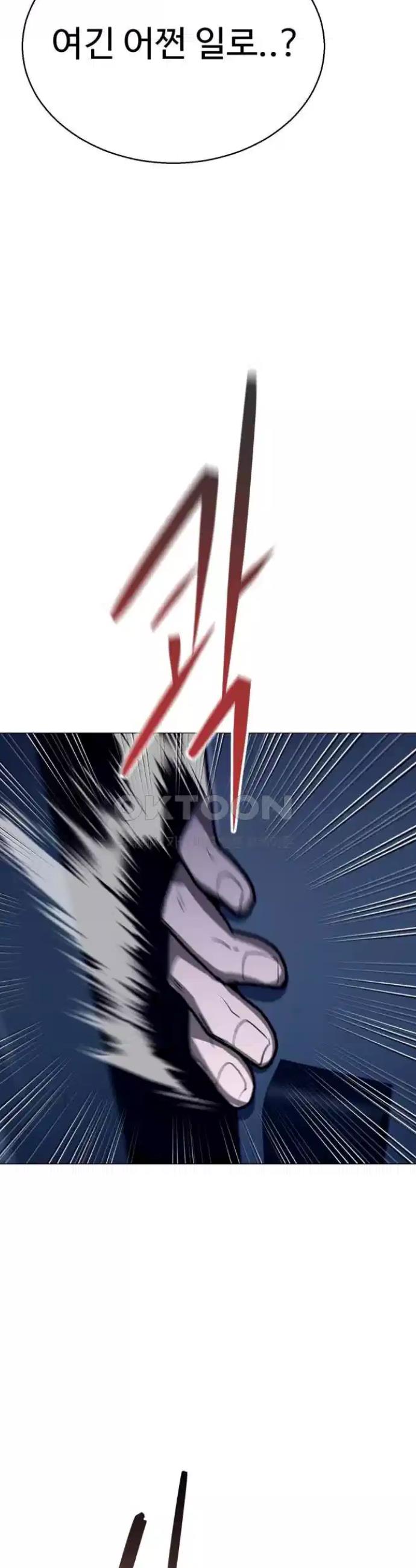 1725033636255x5bxk3v0lno.jpg