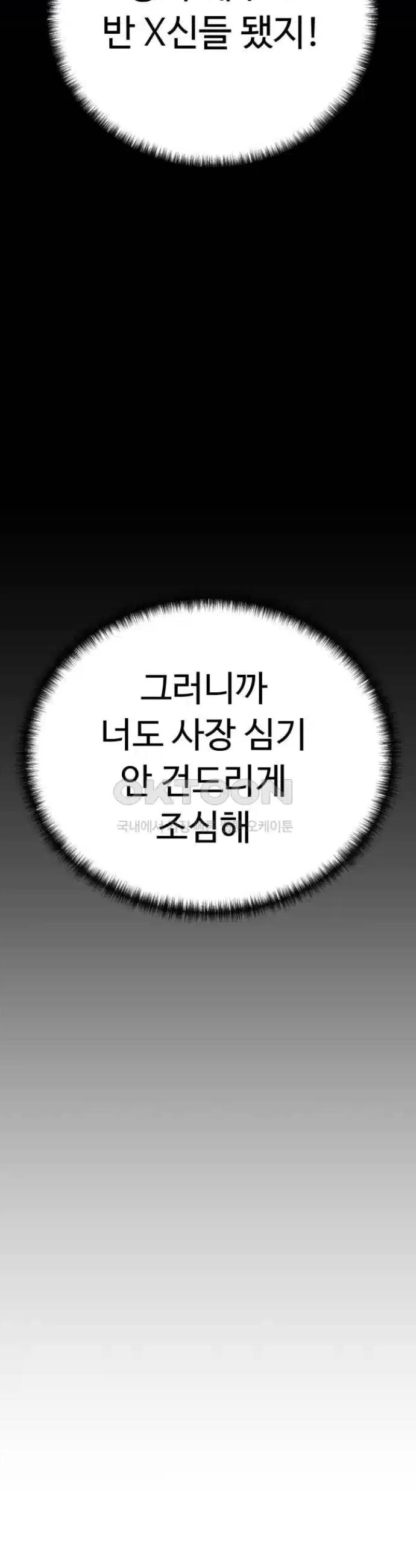 1725033637645vyb6g38suhe.jpg