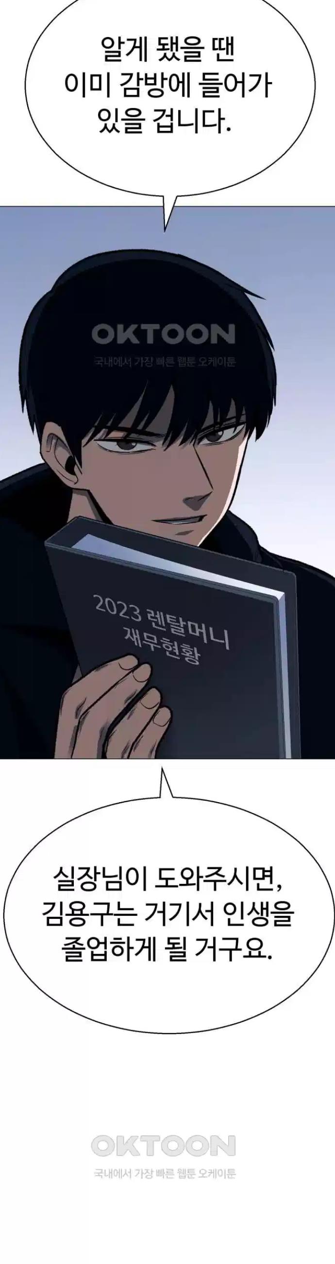1725033641338jvg2rzof7l.jpg