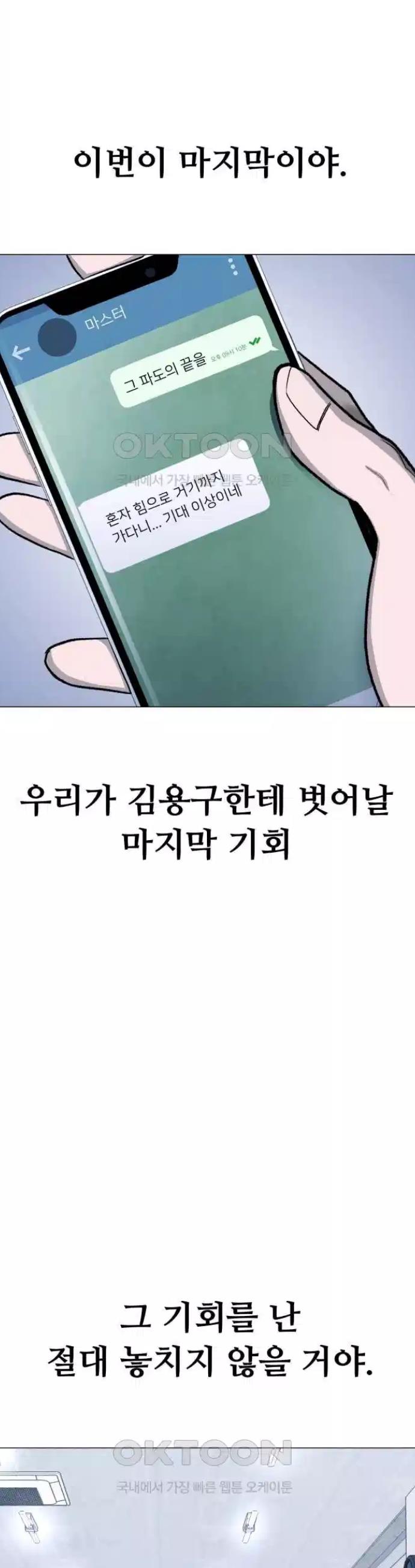 1725033697264sm1zyyp94ob.jpg