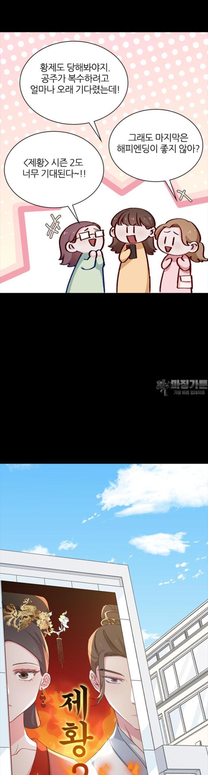 1722732861422ivfkfaqqgx9.jpg