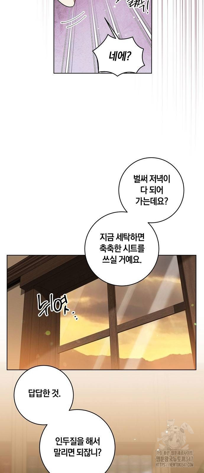 1722733826654br0lxynckpv.jpg