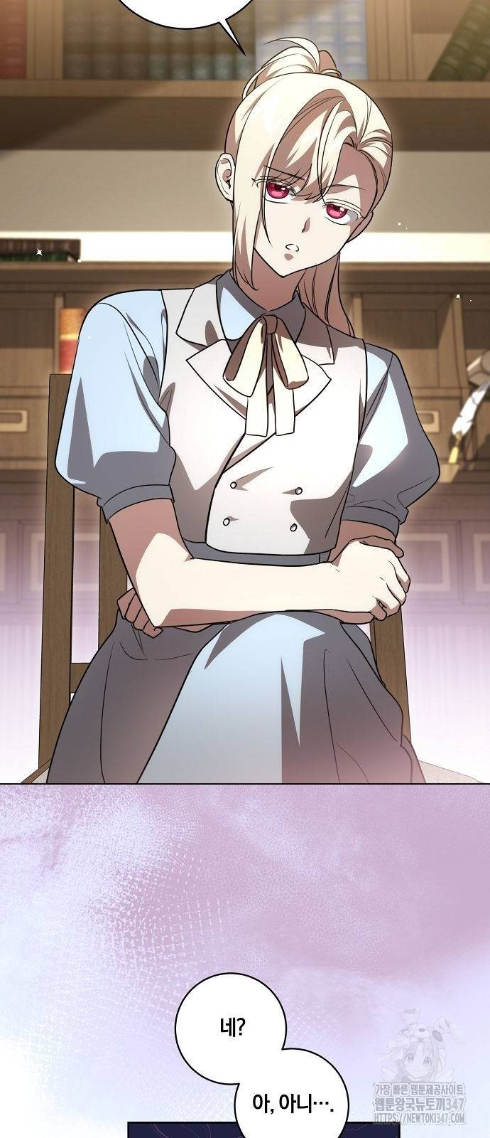1722733826805rei575qwypg.jpg