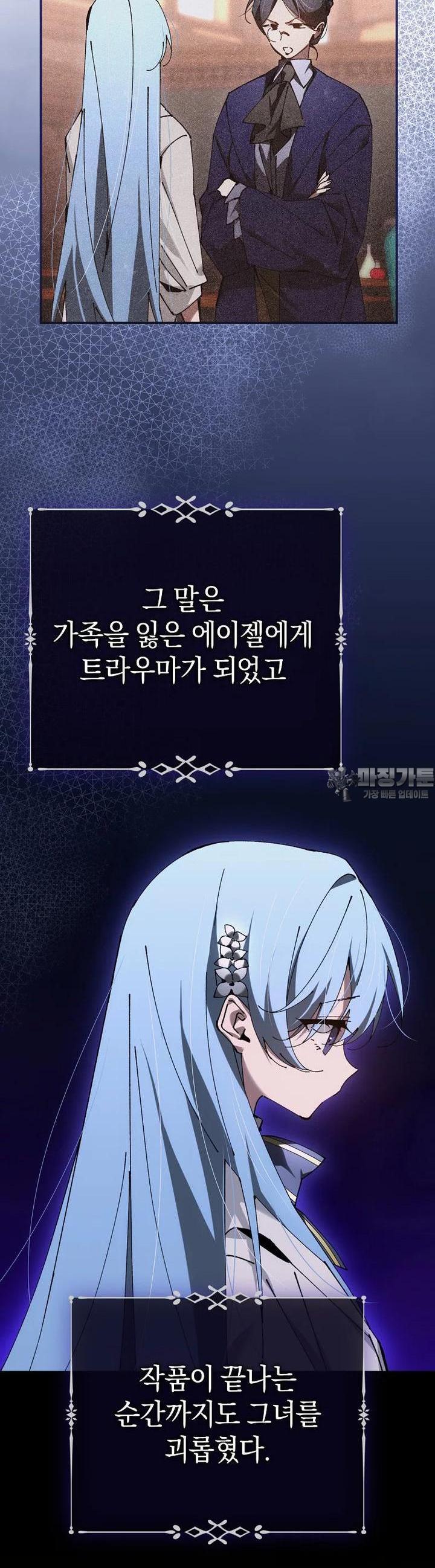 1722735024375trgj8kjg8gk.jpg