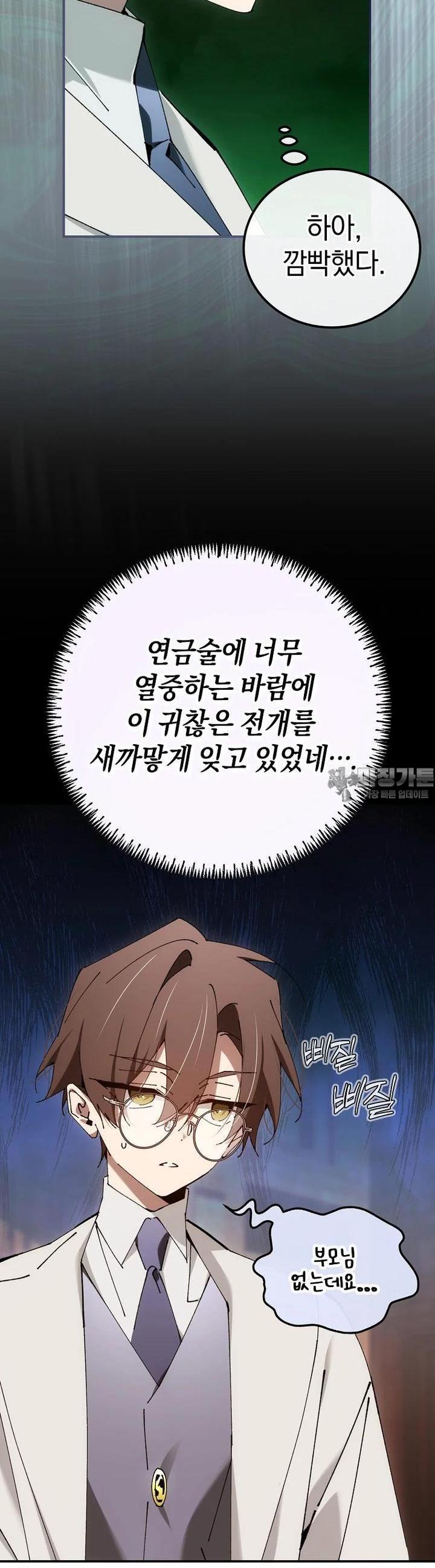 1722735027999l9sxl1fskqa.jpg
