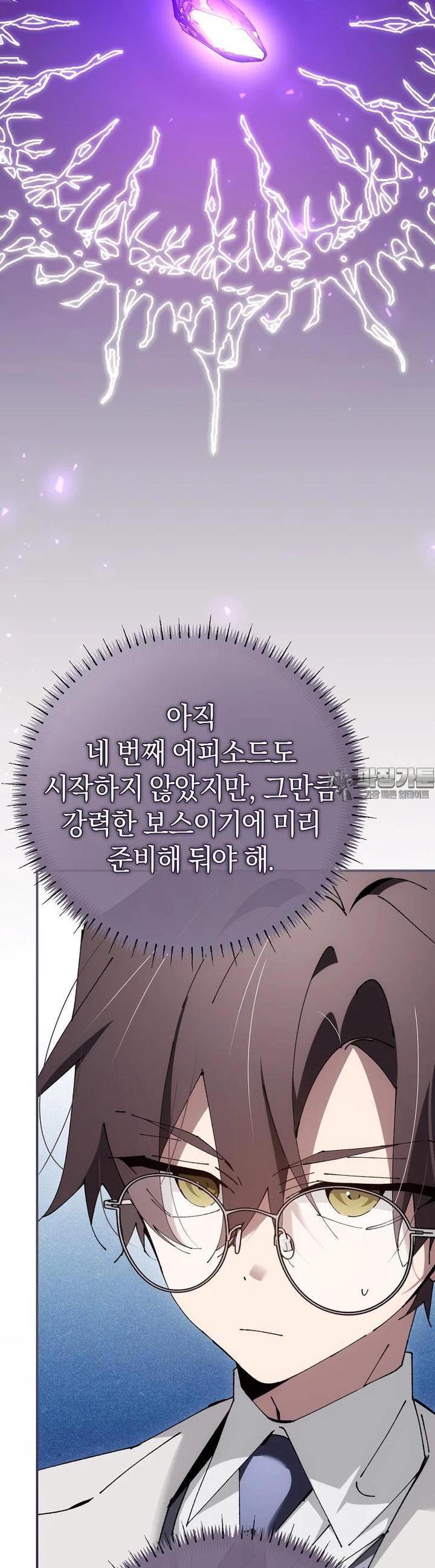 1722735032581fjsu7depn3.jpg
