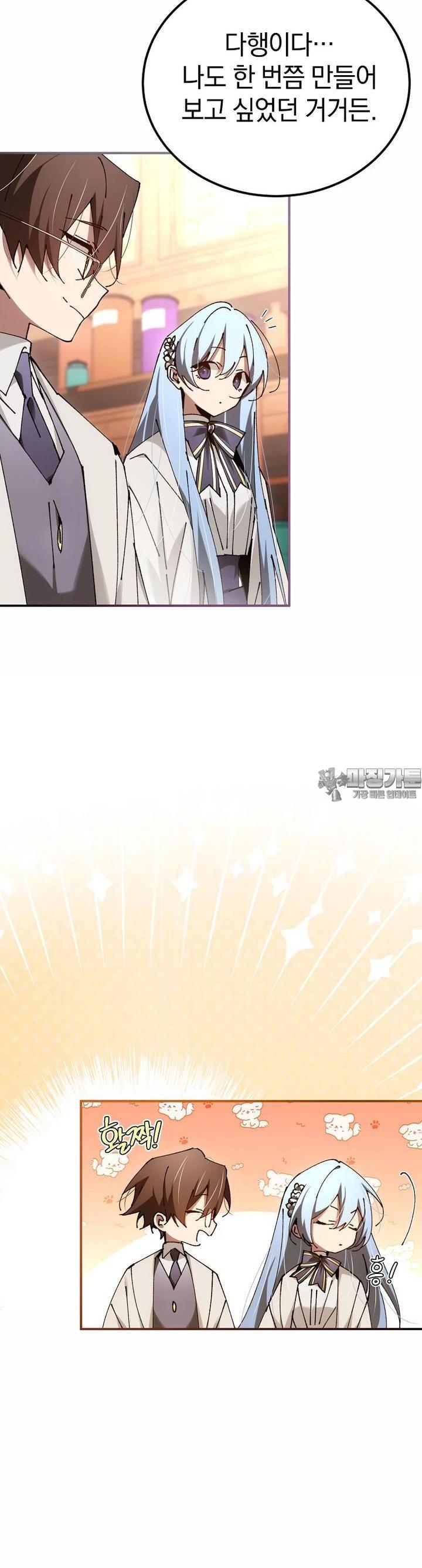 1722735041066542k1r0yrsw.jpg