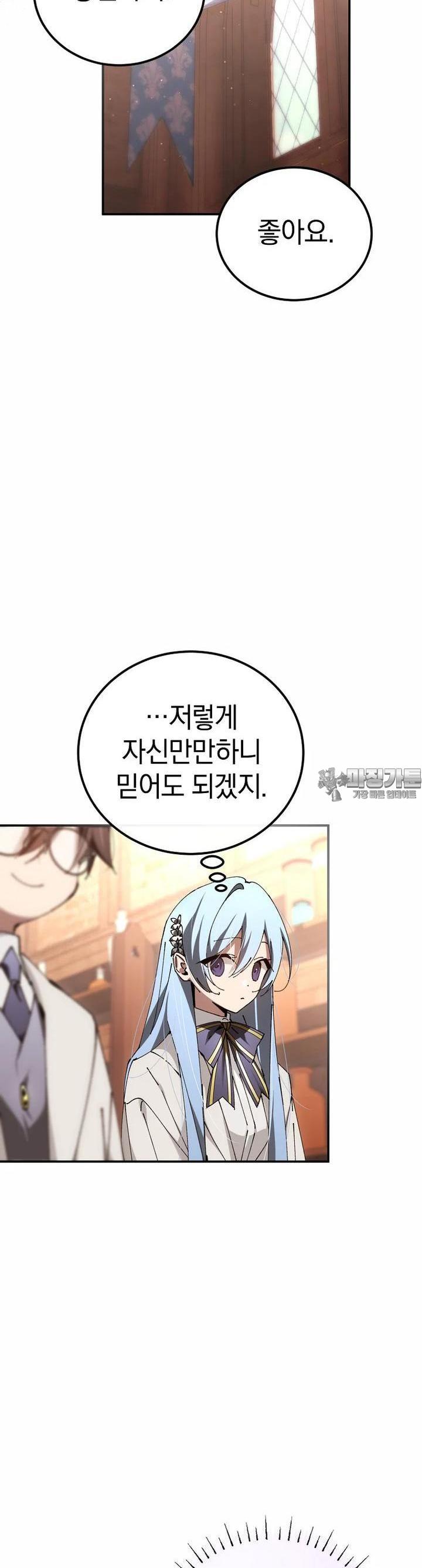 1722735041532iwptw588glg.jpg