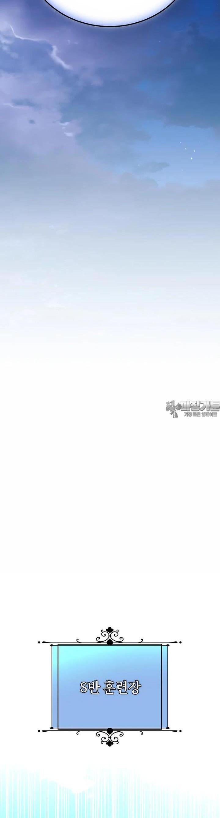 1722735042447ddghzdjlj0s.jpg