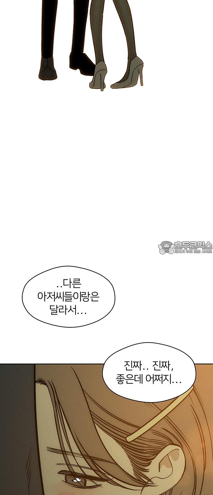 1722735286125uju3hiq88ua.jpg