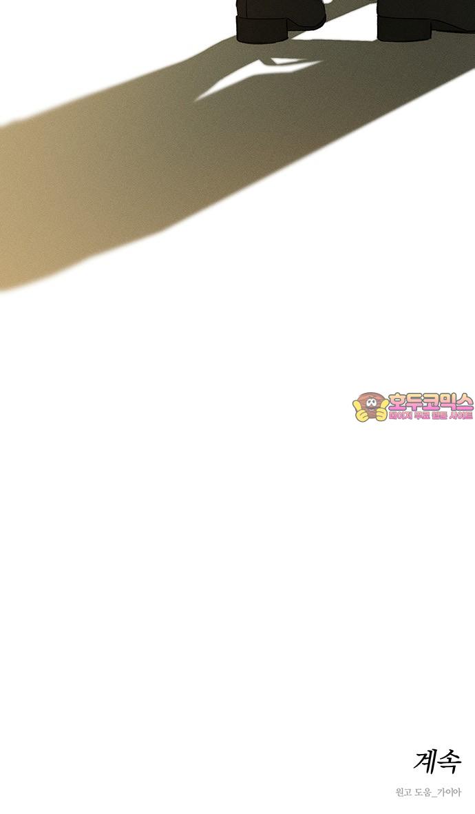 1722735287057g58b7rgy51w.jpg