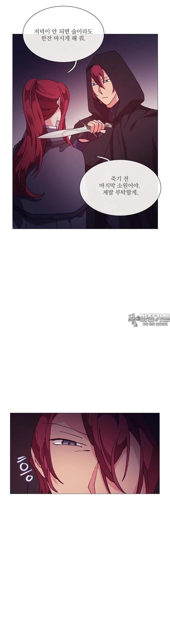 17227361484189r7avhmzcx.jpg