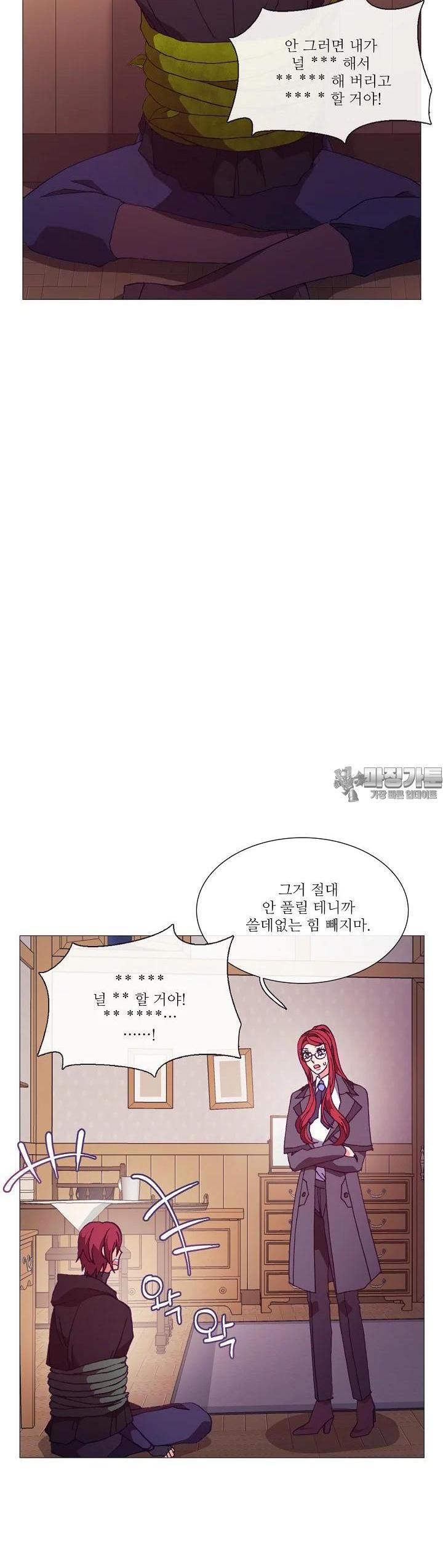 1722736149959rv6mheo1eql.jpg